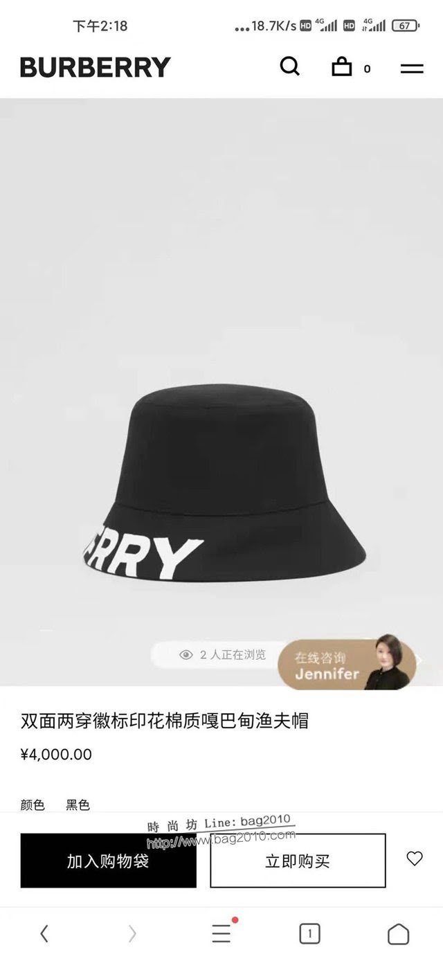 Burberry男女同款帽子 巴寶莉格紋雙面漁夫帽遮陽帽  mm1637